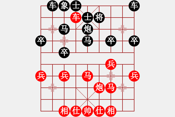 象棋棋譜圖片：棄雙車絕殺 小龍女 先勝 TRT-AL00A - 步數(shù)：40 