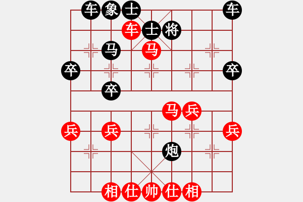 象棋棋譜圖片：棄雙車絕殺 小龍女 先勝 TRT-AL00A - 步數(shù)：50 