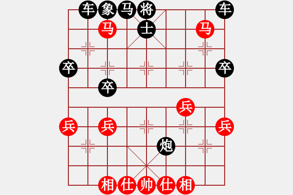 象棋棋譜圖片：棄雙車絕殺 小龍女 先勝 TRT-AL00A - 步數(shù)：57 