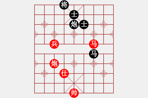 象棋棋譜圖片：malaty(7段)-和-理智航向(6段) - 步數(shù)：120 