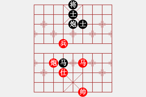 象棋棋譜圖片：malaty(7段)-和-理智航向(6段) - 步數(shù)：130 