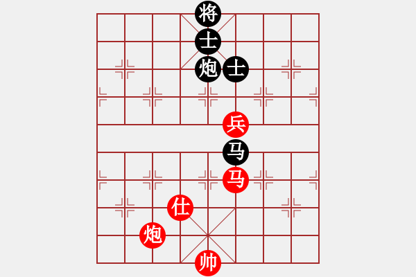 象棋棋譜圖片：malaty(7段)-和-理智航向(6段) - 步數(shù)：140 