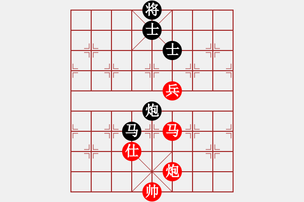 象棋棋譜圖片：malaty(7段)-和-理智航向(6段) - 步數(shù)：150 