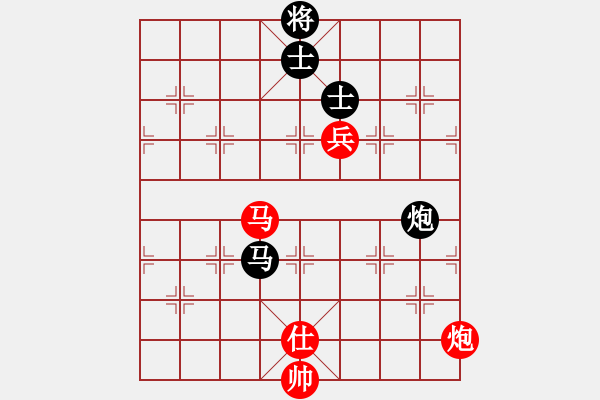 象棋棋譜圖片：malaty(7段)-和-理智航向(6段) - 步數(shù)：170 