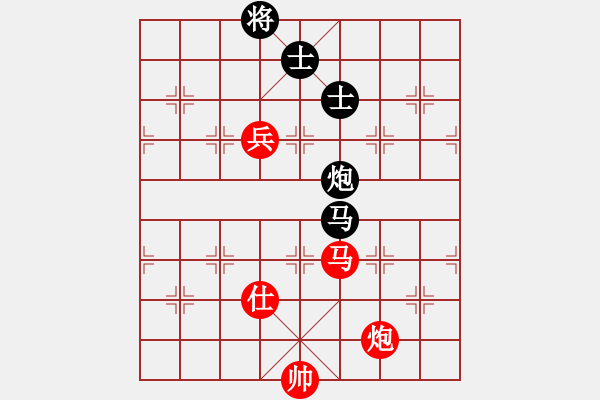 象棋棋譜圖片：malaty(7段)-和-理智航向(6段) - 步數(shù)：190 