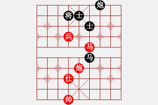 象棋棋譜圖片：malaty(7段)-和-理智航向(6段) - 步數(shù)：210 