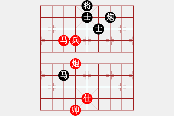 象棋棋譜圖片：malaty(7段)-和-理智航向(6段) - 步數(shù)：220 