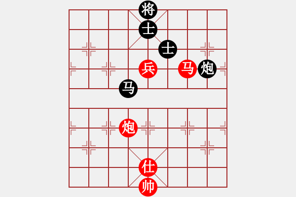 象棋棋譜圖片：malaty(7段)-和-理智航向(6段) - 步數(shù)：230 