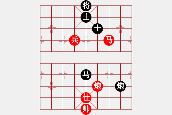 象棋棋譜圖片：malaty(7段)-和-理智航向(6段) - 步數(shù)：235 