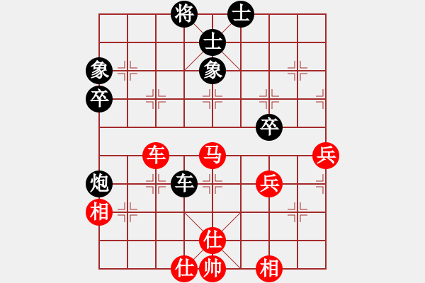 象棋棋譜圖片：沙漠飛虎(月將)-和-弈海漫步(月將) - 步數(shù)：100 