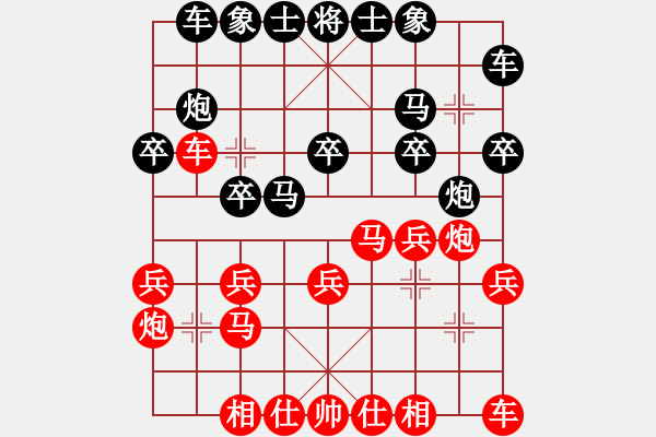 象棋棋譜圖片：張榮昌 勝 李海寶 - 步數(shù)：15 