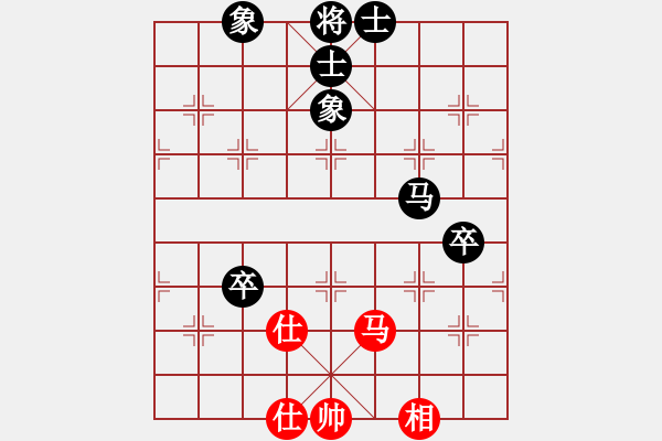 象棋棋譜圖片：安順大俠(3段)-和-奉棋協(xié)(7段) - 步數(shù)：100 