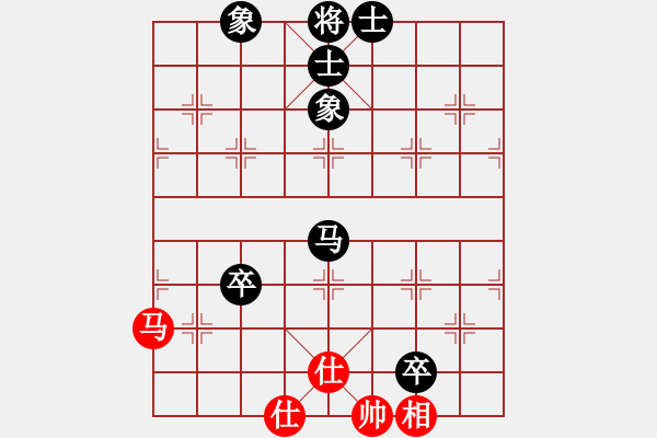 象棋棋譜圖片：安順大俠(3段)-和-奉棋協(xié)(7段) - 步數(shù)：110 