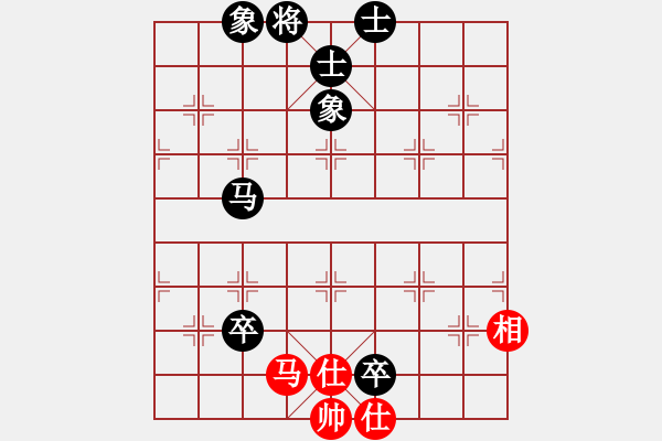 象棋棋譜圖片：安順大俠(3段)-和-奉棋協(xié)(7段) - 步數(shù)：130 