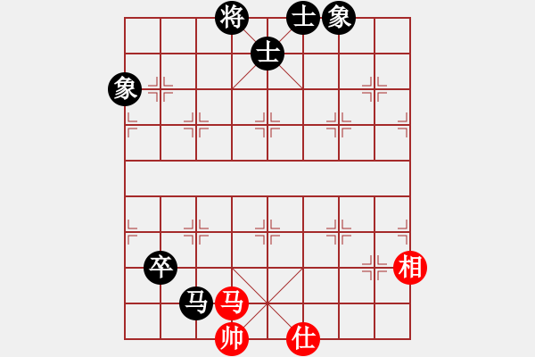 象棋棋譜圖片：安順大俠(3段)-和-奉棋協(xié)(7段) - 步數(shù)：150 