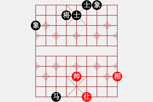 象棋棋譜圖片：安順大俠(3段)-和-奉棋協(xié)(7段) - 步數(shù)：158 