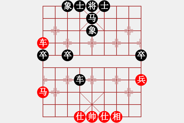 象棋棋譜圖片：安順大俠(3段)-和-奉棋協(xié)(7段) - 步數(shù)：70 