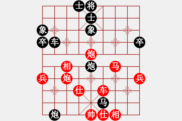 象棋棋譜圖片：寶坻大刀(9段)-勝-大木馬(1段) - 步數(shù)：63 