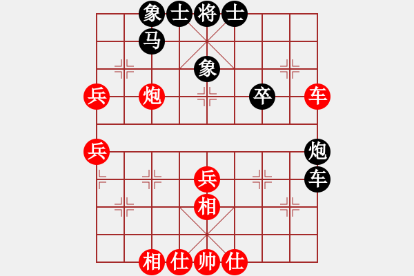 象棋棋譜圖片：thanhtu(7段)-和-進(jìn)賢玉(6段) - 步數(shù)：50 