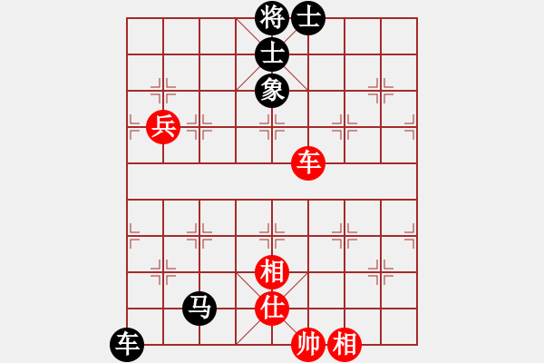 象棋棋譜圖片：我愛瑤瑤和楚楚VS仙居-柯漢飛(2015-7-18) - 步數(shù)：90 