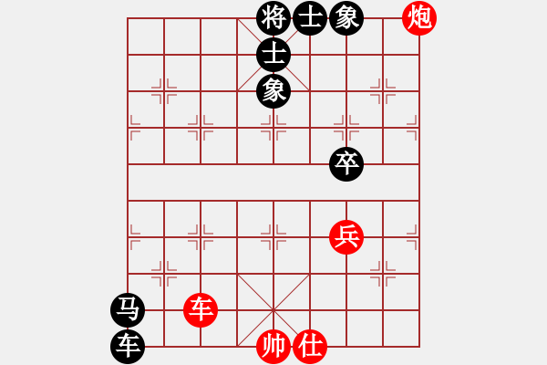 象棋棋譜圖片：錦州老韓(4段)-負-天王門門主(7段) - 步數(shù)：100 