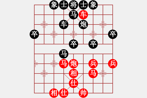 象棋棋譜圖片：錦州老韓(4段)-負-天王門門主(7段) - 步數(shù)：50 