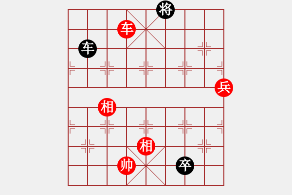 象棋棋譜圖片：孤獨(dú)魔劍(7段)-負(fù)-月舞(9段) - 步數(shù)：140 