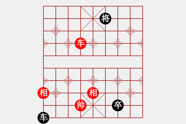 象棋棋譜圖片：孤獨(dú)魔劍(7段)-負(fù)-月舞(9段) - 步數(shù)：160 