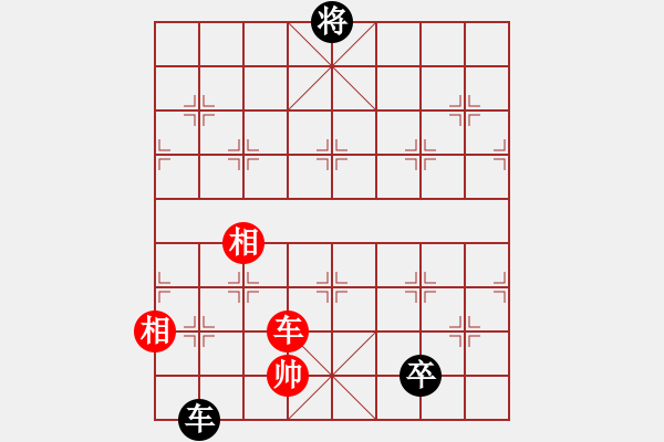 象棋棋譜圖片：孤獨(dú)魔劍(7段)-負(fù)-月舞(9段) - 步數(shù)：180 