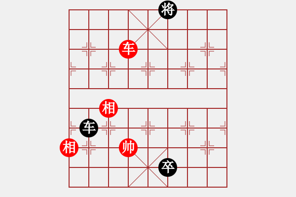 象棋棋譜圖片：孤獨(dú)魔劍(7段)-負(fù)-月舞(9段) - 步數(shù)：200 