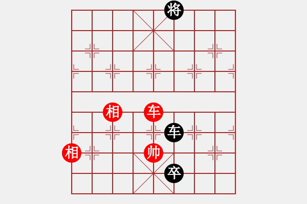 象棋棋譜圖片：孤獨(dú)魔劍(7段)-負(fù)-月舞(9段) - 步數(shù)：210 