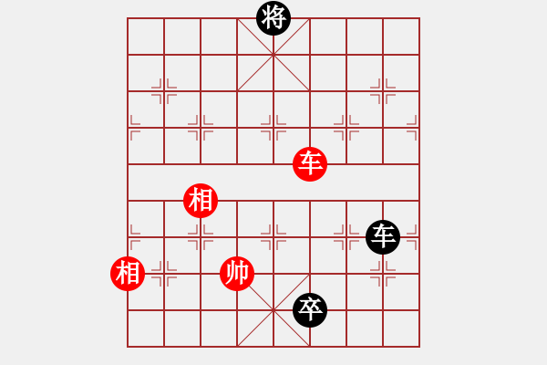 象棋棋譜圖片：孤獨(dú)魔劍(7段)-負(fù)-月舞(9段) - 步數(shù)：220 