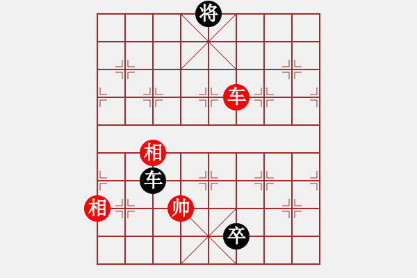 象棋棋譜圖片：孤獨(dú)魔劍(7段)-負(fù)-月舞(9段) - 步數(shù)：230 