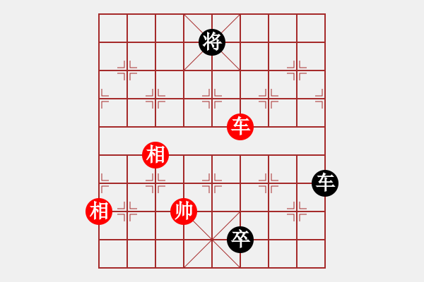 象棋棋譜圖片：孤獨(dú)魔劍(7段)-負(fù)-月舞(9段) - 步數(shù)：240 