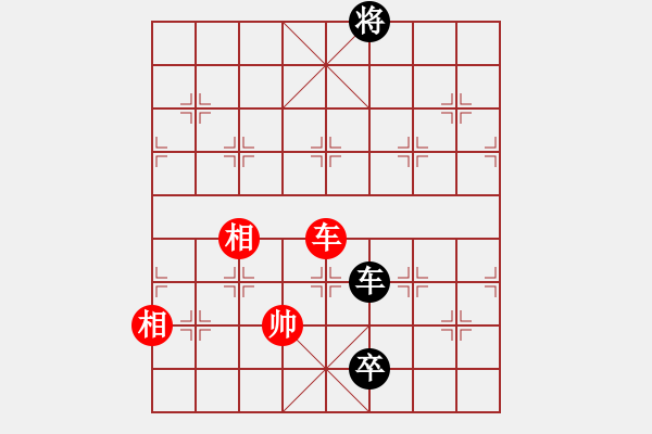 象棋棋譜圖片：孤獨(dú)魔劍(7段)-負(fù)-月舞(9段) - 步數(shù)：250 