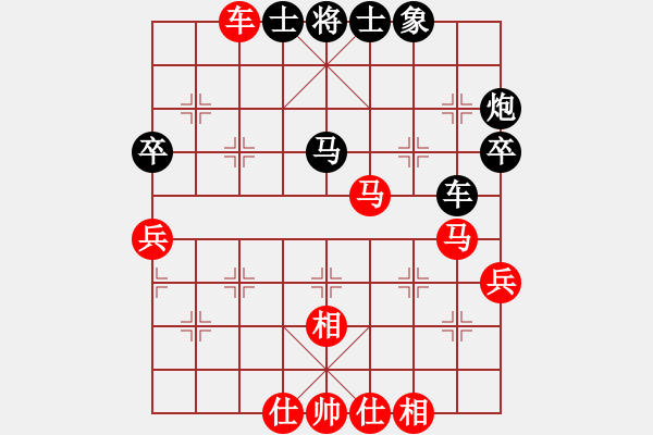 象棋棋譜圖片：鷹爪王(4段)-和-棋人弈事(3段) - 步數(shù)：60 