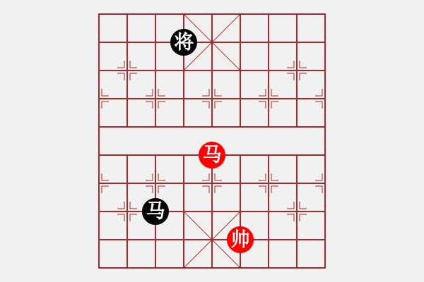 象棋棋譜圖片：鸞鳳凌空 紅先和 - 步數(shù)：55 