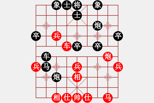 象棋棋譜圖片：天王門(mén)小兵(4段)-負(fù)-安徽教授(3段) - 步數(shù)：50 