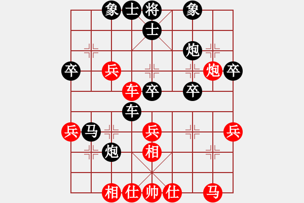 象棋棋譜圖片：天王門(mén)小兵(4段)-負(fù)-安徽教授(3段) - 步數(shù)：52 