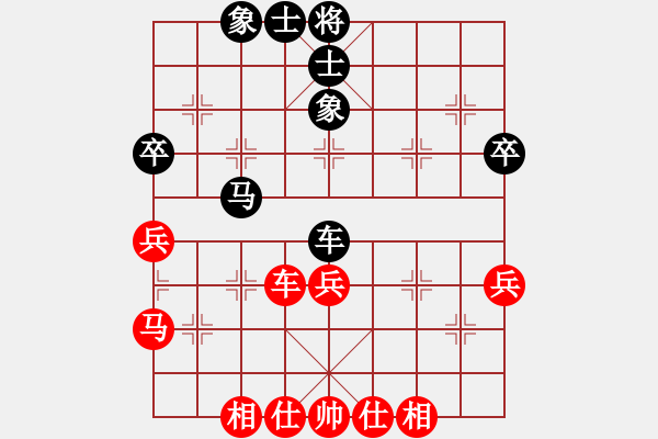 象棋棋譜圖片：可美(6段)-和-恐怖的棋圣(6段) - 步數(shù)：46 