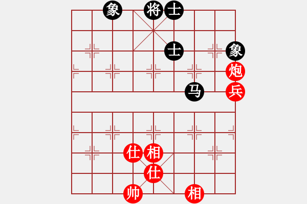 象棋棋譜圖片：新品棋東東(2段)-和-林木森(9段) - 步數(shù)：110 