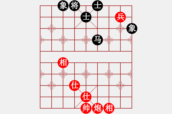 象棋棋譜圖片：新品棋東東(2段)-和-林木森(9段) - 步數(shù)：130 