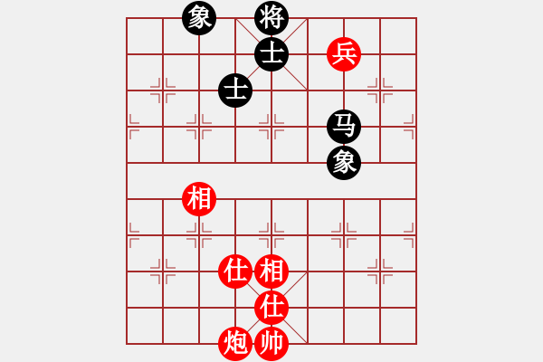 象棋棋譜圖片：新品棋東東(2段)-和-林木森(9段) - 步數(shù)：180 