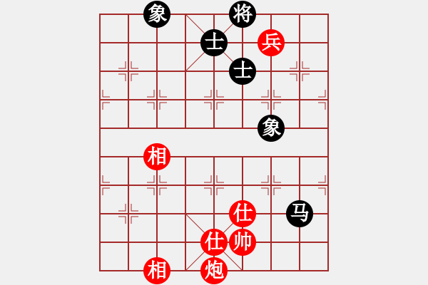 象棋棋譜圖片：新品棋東東(2段)-和-林木森(9段) - 步數(shù)：200 