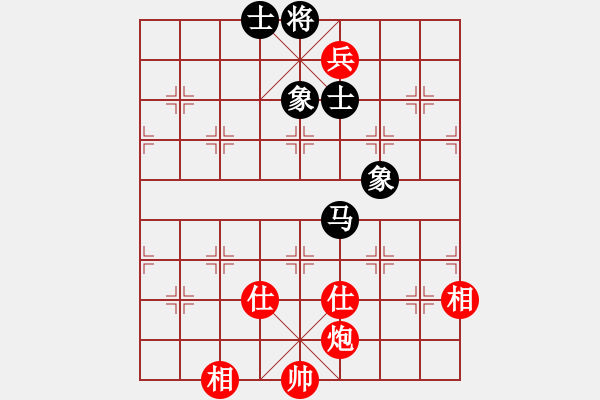 象棋棋譜圖片：新品棋東東(2段)-和-林木森(9段) - 步數(shù)：223 