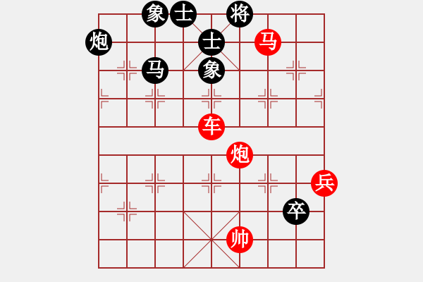 象棋棋譜圖片：象棋殺局3 - 步數(shù)：10 