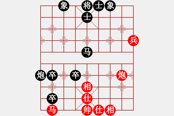 象棋棋譜圖片：山路十八彎(8級)-負(fù)-山雞(7級) 5關(guān) 0 - 步數(shù)：100 