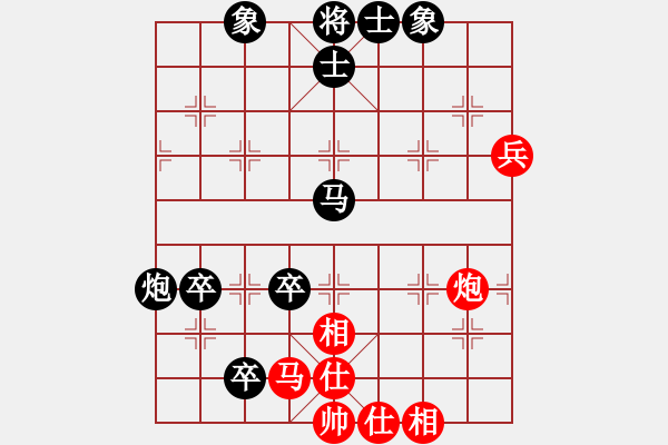 象棋棋譜圖片：山路十八彎(8級)-負(fù)-山雞(7級) 5關(guān) 0 - 步數(shù)：102 