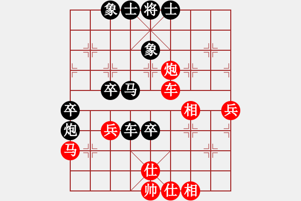 象棋棋譜圖片：山路十八彎(8級)-負(fù)-山雞(7級) 5關(guān) 0 - 步數(shù)：60 