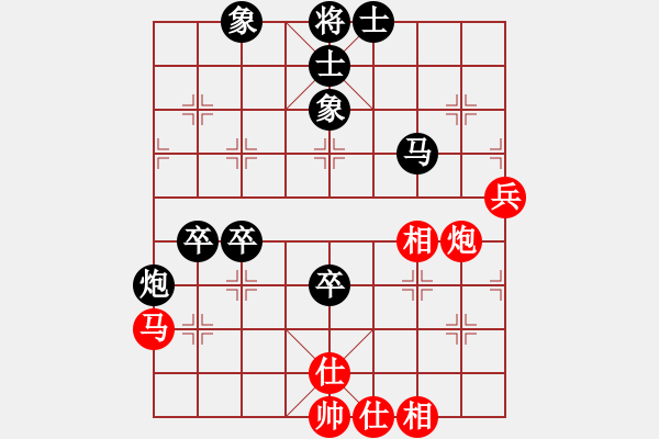 象棋棋譜圖片：山路十八彎(8級)-負(fù)-山雞(7級) 5關(guān) 0 - 步數(shù)：80 